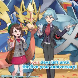 1boy 1girl beret black_pants black_suit blue_hair brown_hair commentary crepe day dialga english_commentary english_text food formal_clothes gen_1_pokemon gen_3_pokemon gen_4_pokemon gen_8_pokemon gloria_(pokemon) green_hat grey_sweater hat highres hisuian_samurott holding holding_crepe holding_food legendary_pokemon long_sleeves looking_at_another medium_hair metagross necktie nintendo official_art open_mouth outdoors pants pikachu pink_skirt pokemon pokemon_(creature) pokemon_masters_ex pokemon_oras pokemon_swsh red_necktie second-party_source short_hair skirt smile smoothie standing steven_stone suit sweater sword takahashi_jun_(tkjun_m) talking weapon zacian