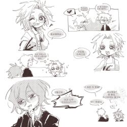 5boys ;d atou_haruki blood blood_on_clothes blush closed_eyes glasses greyscale hair_between_eyes hand_on_own_chin hashtag-only_commentary heart isoi_reiji jacket kanou_aogu korean_text long_sleeves male_focus marrrrrralv monochrome multiple_boys one_eye_closed open_clothes open_jacket open_mouth saibou_shinkyoku screentones semi-rimless_eyewear shinano_eiji short_hair smile sparkle spoken_heart sweat tank_top translation_request utsugi_noriyuki