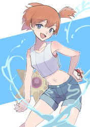 1girl :d bare_arms blue_eyes blue_shorts blush brown_hair collarbone creatures_(company) crop_top denim denim_shorts fujiike_yuu game_freak gen_1_pokemon hair_between_eyes holding holding_poke_ball looking_at_viewer midriff misty_(pokemon) navel nintendo one_side_up open_mouth outline poke_ball pokemon pokemon_(creature) pokemon_lgpe shiny_skin short_hair short_shorts shorts smile solo staryu stomach