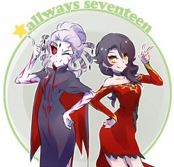 Rule 34 | 2girls, black sclera, cinder fall, colored sclera, english text, engrish text, iesupa, inoue kikuko, multiple girls, one eye closed, ranguage, rwby, salem (rwby), voice actor connection