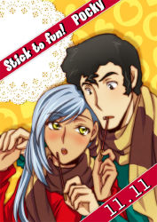 1boy 1girl black_eyes black_hair blush code_geass couple dark_skin long_hair ohgi_kaname pocky scarf short_hair silver_hair uzura_(suzukane) villetta_nu yellow_eyes
