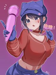 1girl animal_ear_headwear animal_ears blue_eyes blue_gloves blue_hair blue_hat blue_skirt blush bow bow_choker breasts cabbie_hat choker commentary_request cool_mita_(miside) cropped_shirt dildo fake_animal_ears fang gloves hat highres hitachi_magic_wand holding holding_sex_toy ling_yi_i long_sleeves looking_at_object medium_breasts miside mita_(miside) navel open_mouth puffy_long_sleeves puffy_sleeves red_choker red_shirt sex_toy shirt simple_background skin_fang skirt solo tattoo teardrop_facial_mark teardrop_tattoo translation_request upper_body vibrator