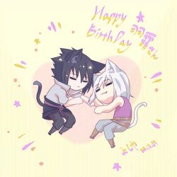 2boys animal_ear_fluff animal_ears animated animated_gif belt black_eyes black_hair black_tail blinking brown_belt cat_ears cat_tail chibi grey_pants grey_shirt heart hoozuki_suigetsu light_smile multiple_boys naruto_(series) naruto_shippuuden nekomata pants purple_eyes purple_shirt rope_belt sharp_teeth shirt short_sleeves sleeping sleeveless tail teeth tooth_sticking_out_of_mouth uchiha_sasuke white_hair white_tail yellow_background yoshiya0909