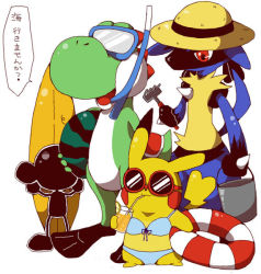 amekawaao bad_id bad_pixiv_id bikini bucket clothed_pokemon creatures_(company) diving_mask food fruit furry game_freak gen_1_pokemon gen_4_pokemon goggles hat holding holding_food holding_fruit holding_swim_ring holding_watermelon innertube lucario mario_(series) mr._game_&amp;_watch nintendo pikachu pokemon pokemon_(creature) sexual_dimorphism speech_bubble sunglasses super_smash_bros. surfboard swim_ring swimsuit watermelon yoshi