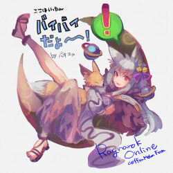 ! animal_ears argyle_clothes bell crescent_moon dress fox fox_ears grey_hair hair_bell hair_ornament legs_up moon no_panties purple_dress ragnarok_online reload9_yohji sandals see-through_clothes sorcerer_(ragnarok_online)