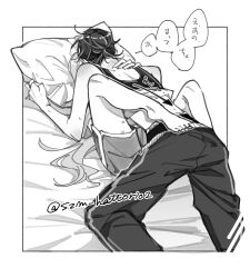 2girls absurdres commentary_request greyscale hand_on_another&#039;s_neck hickey highres leg_lock long_hair monochrome multiple_girls neck_blush on_bed original pants pillow shorts shoulder_blush speech_bubble sports_bra szm_hattori01 translation_request yuri
