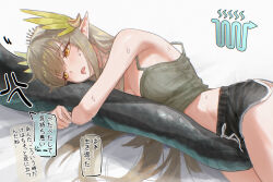 2girls absurdres alternate_costume anger_vein arknights arrow_(symbol) bare_shoulders black_shorts black_tail blush brown_hair commentary_request crop_top dolphin_shorts drooling elf grey_background groin highres ho&#039;olheyak_(arknights) hot hugging_another&#039;s_tail hugging_tail long_hair lying mole mole_under_eye mouth_drool muelsyse_(arknights) multiple_girls on_side out_of_frame pointy_ears short_shorts shorts simple_background spaghetti_strap speech_bubble sweat tail translation_request uof yellow_eyes yuri