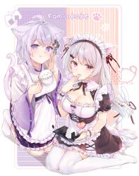2girls absurdres ahoge animal_ear_fluff animal_ears apron black_dress breasts cat_ears cat_girl cat_tail cleavage commentary cream cream_on_face dress fingernails food food_on_face highres hololive japanese_clothes kimono large_breasts licking_lips long_hair maid_apron maid_headdress multiple_girls nekomata_okayu nekomata_okayu_(new_year) nijisanji no_shoes official_alternate_costume onigiri pink_eyes pink_hair purple_eyes purple_hair purple_kimono rice rice_on_face shiina_yuika shiina_yuika_(5th_costume) tail thighhighs tojo_(natumi1412) tongue tongue_out virtual_youtuber white_apron white_thighhighs wide_sleeves wrist_cuffs
