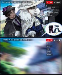 2boys ascot black_capelet black_hair black_hat bow brown_hair cape capelet chanil_(muexlku) cinq_association_west_uniform gold_trim hat hat_bow heathcliff_(project_moon) highres korean_text limbus_company livestream meursault_(project_moon) multiple_boys open_mouth oufi_association_south_uniform parted_bangs project_moon purple_bow translation_request white_ascot white_cape white_hat