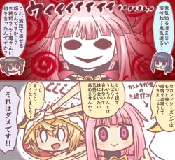 0_0 :&gt; bad_id bad_twitter_id black_hair blonde_hair blue_eyes blue_hair blunt_bangs cloak comic doppel_(madoka_magica) double_bun hair_bun hood hood_up hooded_cloak kuroe_shizuku long_hair magia_record:_mahou_shoujo_madoka_magica_gaiden magical_girl mahou_shoujo_madoka_magica mihono_seira multiple_girls nanami_yachiyo nervous_sweating open_mouth pale_skin pink_eyes pink_hair purple_eyes reverse_(bluefencer) smile sweat tamaki_iroha