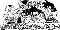 4boys anger_vein angry armor cape cell_(dragon_ball) closed_eyes covering_own_ears crossed_arms dougi dragon_ball dragonball_z fang fingernails from_front glasses greyscale hand_fan hands_up heart heart-shaped_tongue highres holding holding_fan long_sleeves looking_at_another loose_hair_strand male_focus monkey_boy monkey_tail monochrome multiple_boys muscular muscular_male no_pupils obata2nd open_mouth pants penetration_gesture perfect_cell piccolo presenting saiyan_armor sash scouter sex_gesture shadow sharp_fingernails shirt short_hair shoulder_armor skin_fang sleeveless sleeves_rolled_up spiked_hair spots tail tail_around_waist translation_request tullece upper_body veins veiny_arms wings yaoi
