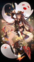 Rule 34 | 1girl, black footwear, boo tao (genshin impact), brown coat, brown hair, brown hat, chinese commentary, coat, commentary, flower-shaped pupils, foot up, full body, genshin impact, grin, hat, highres, holding, holding polearm, holding weapon, hu tao (genshin impact), light blush, long hair, long sleeves, looking at viewer, multicolored hair, night, outdoors, polearm, red eyes, red hair, signature, smile, socks, solo, staff of homa (genshin impact), symbol-shaped pupils, twintails, very long hair, weapon, white socks, wide sleeves, yu e baba
