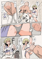 1boy 1girl ? ball_busting crop_top crotch_kick dosei-jin_(dosei8810) leg_up mars_symbol panties translation_request underwear