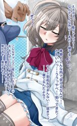 Rule 34 | 1boy, 1girl, absurdres, against wall, ahoge, animal print, arm across waist, assault lily, belt, belt buckle, black belt, black shirt, blue pants, blue skirt, blue sky, blush, bow, bowtie, breasts, buckle, bulge, chain-link fence, closed eyes, commentary request, cowboy shot, cropped legs, dark-skinned male, dark skin, day, erection, erection under clothes, fence, frilled skirt, frills, grey hair, grey thighhighs, hair between eyes, herensuge girls academy school uniform, hetero, highres, imminent sleep molestation, jacket, long hair, long sleeves, medium breasts, miniskirt, multicolored hair, on ground, outdoors, oversized clothes, paid reward available, pants, parted lips, print thighhighs, rabbit print, red bow, red bowtie, sasaki ran, school uniform, shirt, sitting, skirt, sky, sleeping, sleeping upright, sleeves past fingers, sleeves past wrists, solo focus, streaked hair, thighhighs, translation request, twitching penis, white jacket, white shirt, ya-man, zettai ryouiki, zzz