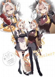 1girl absurdres ahoge alternate_costume anger_vein angry animal_ears apron arm_behind_back asymmetrical_legwear black_dress black_gloves blonde_hair blue_eyes breasts brooch broom brown_hair butler buttons cape cleavage closed_mouth collared_dress collared_shirt dress english_text engrish_text enmaided false_smile female_butler food food_writing formal_clothes full_body furrowed_brow gloves grey_hair hair_over_shoulder hand_up head_tilt high_heels highres holding holding_broom horse_ears horse_girl horse_tail jacket jewelry ketchup ketchup_bottle koroeda6 large_breasts long_hair looking_at_viewer maid maid_apron maid_headdress mixed-language_text multicolored_hair multiple_views omelet omurice orfevre_(umamusume) pant_suit pants parted_lips partially_shaded_face plate raised_eyebrow ranguage shirt shoes short_dress slit_throat_(gesture) smile sparkle standing suit tail thigh_strap thighhighs translation_request twitter_username umamusume upper_body very_long_hair vest watermark wing_collar