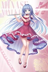 1girl blue_eyes blue_hair character_name commentary_request dress flute frilled_dress frills full_body hair_intakes highres holding holding_flute holding_instrument instrument kanon long_hair looking_at_viewer minase_nayuki music off-shoulder_dress off_shoulder official_art playing_flute playing_instrument red_dress red_shoes shoes solo takano_yuki_(allegro_mistic)