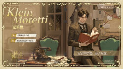 1boy antique_phone black_coat black_hair black_jacket black_necktie black_pants black_vest book candelabra candlelight candlestand chair character_name chinese_commentary chinese_text coat commentary_request copyright_name english_text fingernails highres holding holding_book indoors inkwell jacket klein_moretti lord_of_the_mysteries map necktie official_art pants pen shirt short_hair smile solo table vest white_shirt wooden_door wooden_table