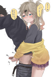 1boy 1girl absurdres assertive_female belt black_belt black_hair black_shirt blue_eyes blush brown_hair cardigan commentary_request cowboy_shot eru_aise grey_pants grin handjob hetero highres kasukabe_tsumugi long_hair long_sleeves looking_at_another miniskirt motion_lines one_side_up paid_reward_available pants penis penis_out pleated_skirt purple_skirt shirt simple_background skirt smile solo_focus translation_request trembling variant_set voicevox white_background yellow_cardigan