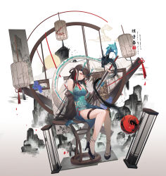 1girl absurdres aqua_dress arknights bare_shoulders black_hair china_dress chinese_clothes cleavage_cutout clothing_cutout colored_skin dragon_girl dragon_horns dragon_tail dress dusk_(arknights) dusk_(everything_is_a_miracle)_(arknights) earrings eastern_dragon_tail fiery_tail green_hands green_horns green_skin high_heels highres holding holding_sword holding_weapon horns ink jewelry krao lantern long_hair looking_at_viewer official_alternate_costume paper_lantern red_eyes sitting sleeveless sleeveless_dress sword tail tassel tassel_earrings weapon