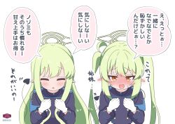 2girls :d :o armband azumo_momo black_jacket blue_archive blue_armband blush buttons clenched_hands closed_eyes commentary_request dated demon_tail double-breasted facing_viewer gloves green_hair green_halo halo highres hikari_(blue_archive) jacket long_hair long_sleeves looking_at_viewer multiple_girls nervous_sweating no_headwear nose_blush nozomi_(blue_archive) open_mouth orange_eyes pointy_ears siblings simple_background sisters smile speech_bubble straight-on sweat tail translation_request twins twintails upper_body waiting_for_headpat wavy_mouth white_background white_gloves