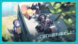 Rule 34 | 3girls, ^ ^, ahoge, amber (stella sora), backless shirt, bag, black cat, black gloves, black hair, black leotard, black pantyhose, black skirt, black thighhighs, blonde hair, blue border, boots, border, breasts, brown boots, cat, catnip, cellphone, closed eyes, commentary request, copyright name, dappled sunlight, dress, elbow gloves, fingerless gloves, flip phone, gloves, gradient hair, grin, high heel boots, high heels, highleg, highleg leotard, holding, holding bag, holding phone, iris (stella sora), large breasts, leotard, lying, medium hair, miniskirt, motor vehicle, multicolored hair, multiple girls, new star guild (stella sora), noya (stella sora), official art, on side, on van, outdoors, pantyhose, paper bag, phone, pink hair, purple hair, red eyes, shirt, short dress, sideless dress, skirt, sleeping, smile, standing, stella sora, sunlight, thighhighs, translation request, van, volkswagen type 2, white dress, white shirt, white skirt
