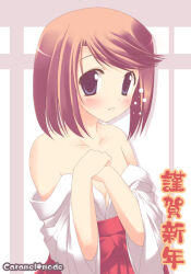 Rule 34 | 1girl, 2000s (style), bad id, bare shoulders, blue eyes, blush, breasts, cleavage, collarbone, commentary request, hakama, hands up, japanese clothes, kimono, kisaki yuu, komaki manaka, miko, off shoulder, open clothes, open kimono, orange hair, red hakama, short hair, small breasts, solo, swept bangs, to heart (series), to heart 2, white kimono