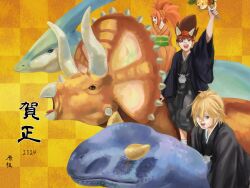 Rule 34 | ace (dinosaur king), beak, dinosaur, dinosaur king, gabu (dinosaur king), highres, horns, japanese clothes, kimono, kodai ryuuta, long hair, looking at viewer, open mouth, parapara (dinosaur king), pink hair, purple eyes, rex owen, tatsuno malm, twintails