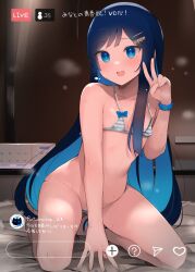 1girl bikini black_hair blue_eyes blue_hair blush cevio commentary_request flat_chest futaba_minato hair_ornament hairclip heart highres kneeling livestream long_hair micro_bikini multicolored_hair open_mouth scrunchie shin_(new) solo striped_bikini striped_clothes sweat swimsuit translation_request v very_long_hair wrist_scrunchie