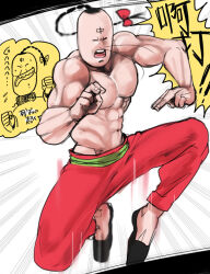 Rule 34 | 1boy, abs, black hair, bow, braid, braided ponytail, closed eyes, commentary request, facial hair, fighting stance, fu manchu (mustache), hair bow, kinnikuman, long mustache, muscular, muscular male, mustache, pants, ramenman, red pants, slippers, teeth, tomato (toma1010), toned, toned male, translation request, upper teeth only