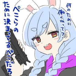 1girl :d animal_ear_fluff animal_ears black_jacket blue_hair blush braid brown_eyes commentary_request ears_down gun hair_over_shoulder handgun highres holding holding_gun holding_weapon hololive hood hood_down hoodie jacket kiritoma long_sleeves looking_at_viewer low_twintails open_mouth puffy_long_sleeves puffy_sleeves purple_hoodie rabbit-shaped_pupils rabbit_ears simple_background smile solo symbol-shaped_pupils teeth translation_request twin_braids twintails upper_body upper_teeth_only usada_pekora virtual_youtuber weapon white_background