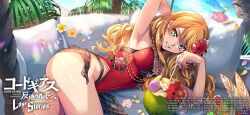 Rule 34 | 1girl, blonde hair, breasts, code geass, code geass: lost stories, code geass: soubou no oz, green eyes, hair ornament, highres, long hair, medium breasts, oldrin zevon, smile, swimsuit
