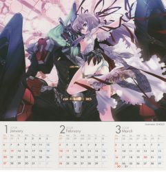 00s 1boy 1girl 2008 al_azif_(demonbane) armpits ass ass_grab boots braid breasts calendar choco_(chocolate_shop) couple demonbane demonbane_(mecha) dress february flat_chest from_behind gloves green_eyes green_hair hair_ribbon hand_in_panties hetero high_heels highres hug january large_breasts leg_lift lolita_fashion long_hair looking_back march mecha no_bra panties purple_hair ribbon ribs robot shoes sitting stained_glass underboob underwear