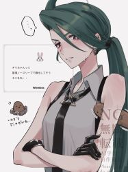 1girl adapted_costume bare_shoulders blush bright_pupils crossed_arms diglett gen_1_pokemon gloves green_hair highres japanese_text long_hair looking_at_another mtkpasta nintendo pokemon pokemon_sv ponytail red_eyes rika_(pokemon) sexually_suggestive solo sweatdrop upper_body