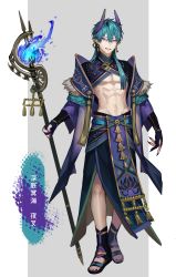 1boy abs absurdres aqua_hair black_nails blue_nails clenched_teeth earrings fingerless_gloves full_body gloves grey_background groin highres holding holding_staff jewelry loalo looking_at_viewer male_focus nail_polish navel onmyoji purple_eyes solo staff standing teeth yasha_(onmyoji)
