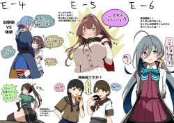 Rule 34 | + +, absurdres, ahoge, braid, coat, commentary request, donut, dress, food, from behind, gotland (kancolle), grey hair, highres, kantai collection, kiyoshimo (kancolle), kiyoshimo kai ni (kancolle), landing ship no. 101 (kancolle), looking at viewer, natsuta kousuke, pelvic curtain, pleated dress, purple dress, school uniform, serafuku, single braid, sitting, smile, summary, tanikaze (kancolle), tone (kancolle), tone kai ni (kancolle), translation request, twin braids, twintails, upper body, uranami (kancolle), uranami kai ni (kancolle), yamato (kancolle), yamato kai ni (kancolle)