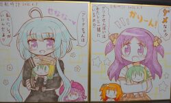 2girls ahoge akino_kaede alina_gray bad_id bad_twitter_id black_shirt blunt_ends blush character_doll chibi cross_tie daito_academy_school_uniform doll flower green_hair grey_hair hair_between_eyes hair_ornament hair_ribbon hat layered_sleeves long_hair long_sleeves looking_at_another low_twintails magia_record:_mahou_shoujo_madoka_magica_gaiden mahou_shoujo_madoka_magica medium_hair misono_karin multicolored_hair multiple_girls necktie open_mouth orange_ribbon parted_bangs puffy_sleeves purple_eyes purple_hair reverse_(bluefencer) ribbon sakae_general_school_uniform sarasa_hanna school_uniform sena_mikoto shikishi shirt short_over_long_sleeves short_sleeves sidelocks skirt sleeve_cuffs smile star_(symbol) star_hair_ornament streaked_hair tearing_up traditional_media twintails two_side_up v-shaped_eyebrows very_long_hair