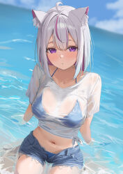 1girl ahoge animal_ear_fluff animal_ears beach bikini bikini_under_clothes blue_bikini blue_shorts blue_sky blurry blurry_background blush breasts cat_ears cleavage cloud colored_inner_hair commentary_request commission day denim denim_shorts double-parted_bangs frayed_shorts grey_hair hair_between_eyes halterneck haro_art highres large_breasts looking_at_viewer midriff multicolored_hair navel ocean open_fly open_mouth original outdoors parted_lips partially_submerged purple_eyes purple_hair shirt short_hair short_shorts shorts sitting sky solo streaked_hair swimsuit t-shirt tied_shirt wet wet_clothes wet_shirt white_shirt