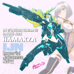 Rule 34 | 1girl, alternate costume, artist name, black gloves, black thighhighs, blue eyes, breasts, character name, commentary request, commission, cosplay, covered erect nipples, dated, elbow gloves, full body, gloves, glowing, grey hair, gundam, gundam unicorn, hair ornament, hair over one eye, hairclip, hamakaze (kancolle), highleg, highleg leotard, kantai collection, large breasts, leotard, moke ro, multicolored leotard, pixiv commission, short hair, solo, thighhighs, twitter username, typo, unicorn gundam banshee, unicorn gundam banshee (cosplay), unicorn gundam banshee norn, unicorn gundam banshee norn (cosplay), zoom layer