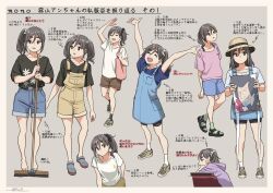 1girl \o/ arm_behind_back arm_up arms_up arrow_(symbol) bag barefoot black_shirt black_shorts blue_shirt blue_shorts boater_hat border broom brown_hair brown_shoes brown_shorts collarbone commentary crocs dated floral_print green_shorts grey_background hair_between_eyes hair_down hair_ornament hair_scrunchie hand_on_own_cheek hand_on_own_face highres holding holding_bag holding_broom holding_kite holding_own_arm hood hoodie horikou kiriyama_an kite kotatsu medium_hair mono_(afro) multiple_views o3o outstretched_arms overall_shorts overall_skirt overalls pink_shirt pointing_out_the_details purple_hoodie red_eyes sandals scrunchie shirt shoes short_sleeves shorts shoulder_bag side_ponytail signature smile sneakers socks t-shirt table thick_eyebrows translation_request twintails white_shirt white_socks yellow_border yellow_overalls