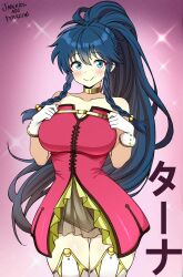 1girl absurdres bare_shoulders blue_eyes blue_hair blush braid breasts choker cleavage closed_mouth collarbone commentary dress english_commentary fire_emblem fire_emblem:_the_sacred_stones gloves hands_on_own_chest highres jarckius large_breasts long_hair looking_at_viewer nintendo pink_dress ponytail side_braids skindentation smile solo tana_(fire_emblem) thighhighs thighs very_long_hair white_gloves