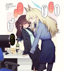2girls absurdres alcohol anger_vein animal_ear_fluff animal_ears arm_support beer_can black_gloves black_jacket black_pantyhose black_skirt blonde_hair blue_archive blue_eyes blue_shirt blue_skirt blush bottle brown_hair can cellphone chain clothes_grab collared_shirt commentary_request cup desk dog_ears dog_girl drink_can drinking_glass drunk extra_ears feet_out_of_frame female_sensei_(blue_archive) female_sensei_(blue_archive)_(senta_(ysk_0218)) gloves green_skirt hair_intakes halo heart heart-shaped_pupils highres holding_hands jacket kanna_(blue_archive) kirin_(company) long_hair monitor multiple_girls necktie necktie_grab neckwear_grab pantyhose pencil_skirt phone red_eyes sensei_(blue_archive) senta_(ysk_0218) sharp_teeth shirt skirt smartphone smile speech_bubble squeans sticky_note sweatdrop symbol-shaped_pupils teacher_and_student teeth translation_request yuri