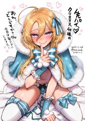 1boy 2023 ahoge androgynous artist_name blonde_hair blue_hood blush bow bulge commentary_request crossdressing dated finger_to_mouth full_body gift hair_between_eyes hair_bow heart heart-shaped_pupils highres hood kneehighs kneeling long_hair looking_at_viewer looking_up male_focus midriff morino_bambi nail_polish orange_nails original purple_eyes shushing simple_background smile snowflake_print socks symbol-shaped_pupils thighs translated trap underwear white_background white_socks wrist_cuffs