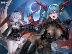 2girls azur_lane blue_hair bodystocking breasts cleavage covered_navel dragon_girl dragon_horns dragon_wings grey_hair hair_between_eyes hair_bun highres hominamia horns jade_(azur_lane) large_breasts long_hair long_sleeves looking_at_viewer multiple_girls official_art open_mouth parted_lips pointy_ears regensburg_(azur_lane) short_hair single_hair_bun slit_pupils smile thigh_strap wings yellow_eyes