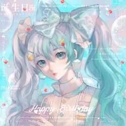 1girl aqua_hair blue_eyes blue_sky bow bubble candy cherry closed_mouth collared_shirt commission cupcake day drink earrings expressionless eyelashes food food-themed_earrings food-themed_hair_ornament fruit hair_between_eyes hair_bow hair_ornament hairclip heart high_collar highres holding holding_drink ice ice_cube jewelry lace-trimmed_bow lace_trim light_blush lipstick makeup milk_carton multicolored_hair multiple_hair_bows original outdoors petals red_lips sample_watermark shaved_ice shirt sky solo too_many_watermarks traditional_media twintails two-tone_hair ukaria upper_body watermark wavy_hair white_bow white_hair white_shirt
