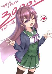 Rule 34 | 1girl, adapted costume, black thighhighs, brown hair, commentary request, crescent, crescent pin, female focus, gradient hair, green sailor collar, green skirt, heart, highres, jacket, kantai collection, kisaragi (kancolle), long hair, milestone celebration, minosu, multicolored hair, original remodel (kantai collection), purple eyes, sailor collar, school uniform, serafuku, simple background, skirt, solo, spoken heart, thighhighs, white background