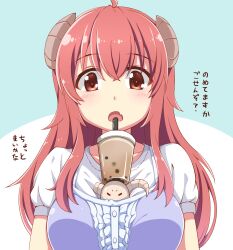 1girl ahoge arms_at_sides between_breasts blush breasts brown_eyes brown_hair bubble_tea bubble_tea_challenge center_frills commentary_request crossed_bangs cup curled_horns demon_girl demon_horns detached_collar dou-t drinking_straw fang frills highres horns large_breasts lilith_(machikado_mazoku) long_hair looking_down machikado_mazoku open_mouth puffy_short_sleeves puffy_sleeves shirt short_sleeves sidelocks simple_background skin_fang solo spaghetti_strap statue straight-on translated upper_body white_shirt yoshida_yuuko_(machikado_mazoku)