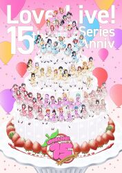 6+girls absolutely_everyone absurdres amakusa_hikaru anyoji_hime arashi_chisato artist_request asaka_karin ayase_eli balloon black_hair black_shoes blonde_hair blue_dress blue_hair blue_hat brown_hair cake ceras_yanagida_lilienfeld commentary_request dress emma_verde everyone food fruit gradient_hair green_hair harukaze_sayaka hat hazuki_ren heanna_sumire highres hinoshita_kaho hojo_yukino hoshizora_rin kachimachi_kosuzu katsuragi_izumi kneeling koizumi_hanayo konoe_kanata kosaka_honoka kunikida_hanamaru kurosawa_dia kurosawa_ruby kurusu_toa link!_like!_love_live! long_hair love_live! love_live!_nijigasaki_high_school_idol_club love_live!_school_idol_musical love_live!_school_idol_project love_live!_series_15th_anniversary_costume love_live!_sunshine!! love_live!_superstar!! matsuura_kanan medium_hair mia_taylor mifune_shioriko mikasa_maya minami_kotori miyashita_ai momose_ginko multicolored_hair multiple_girls murano_sayaka nakasu_kasumi nishikino_maki official_art ohara_mari on_food onitsuka_natsumi onitsuka_tomari orange_hair osaka_shizuku osawa_rurino oversized_food oversized_object pink_background pink_dress pink_hat plaid_clothes plaid_dress purple_dress purple_hair purple_hat red_dress red_hair red_hat sakurakoji_kinako sakurauchi_riko shibuya_kanon shoes short_hair sitting sonoda_umi standing standing_on_one_leg strawberry sumeragi_yuzuha suzuka_rena takami_chika takasaki_yu takizawa_anzu tang_keke tennoji_rina thighhighs tojo_nozomi tsubaki_rurika tsushima_yoshiko uehara_ayumu wakana_shiki wakatsuki_misuzu_(love_live!) watanabe_you white_hair white_thighhighs wien_margarete yazawa_nico yellow_dress yellow_hat yoneme_mei yuki_setsuna zhong_lanzhu