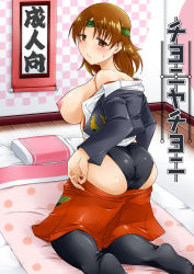 10s 1girl ass bare_shoulders bed black_panties black_thighhighs breasts breasts_out brown_eyes brown_hair chiyoda_(kancolle) female_focus from_behind hair_ornament hairband kantai_collection kneeling looking_back nipples open_clothes open_shirt panties puffy_nipples shirt short_hair skirt solo thighhighs underwear undressing yukitaka