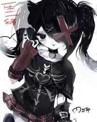 1girl absurdres aegyo_sal ame-chan_(emo)_(needy_girl_overdose) ame-chan_(needy_girl_overdose) arm_belt arm_garter black_arm_warmers black_hair black_sweater choker claw_pose cowboy_shot hair_ornament heart heart-shaped_pupils highres looking_at_viewer naishukketsukata needy_girl_overdose oversized_clothes plaid_arm_warmers plaid_clothes plaid_skirt red_x short_twintails skeleton_print skirt solo sweater symbol-shaped_pupils tongue tongue_out twintails x_hair_ornament