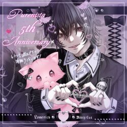 Rule 34 | 1boy, animal ears, anniversary, belt collar, black bow, black choker, black eyes, black hair, black nails, bow, cat, cat ears, choker, collar, collared shirt, commentary request, english text, fangs, fingernails, hair between eyes, heart, heart hands, highres, jewelry, logo, male focus, medium hair, multiple rings, nail polish, necklace, official art, pin, purenista, ring, safety pin, shirt, solo, translation request, white shirt
